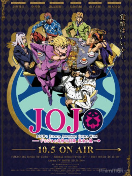 Cuộc Phiêu Lưu Của Jojo (Phần 4)