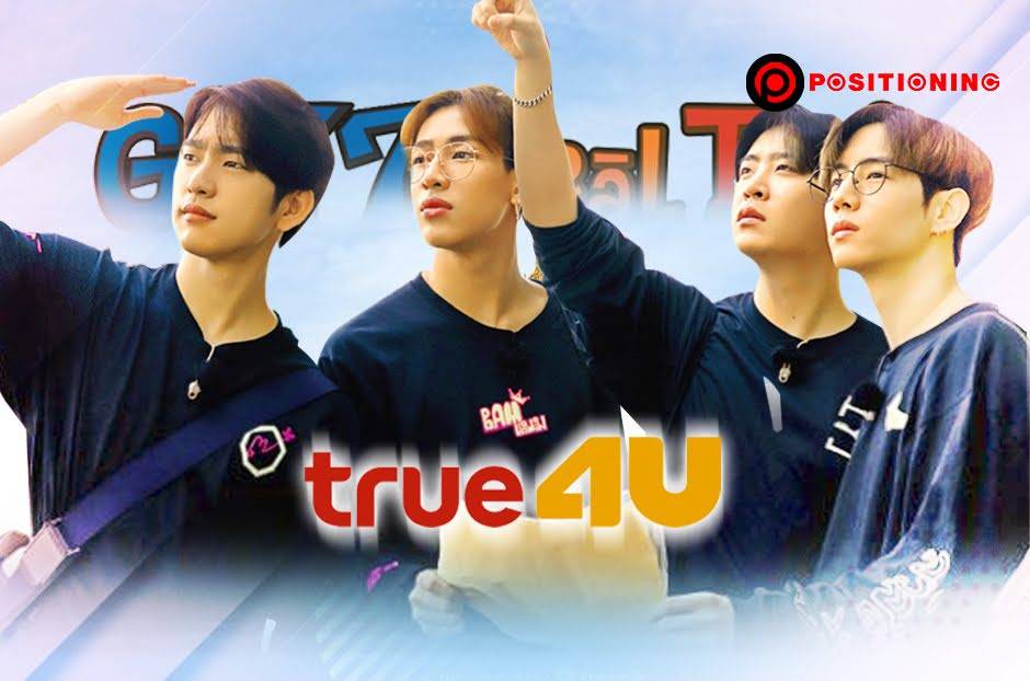 GOT7 Real Thai GOT7 Real Thai