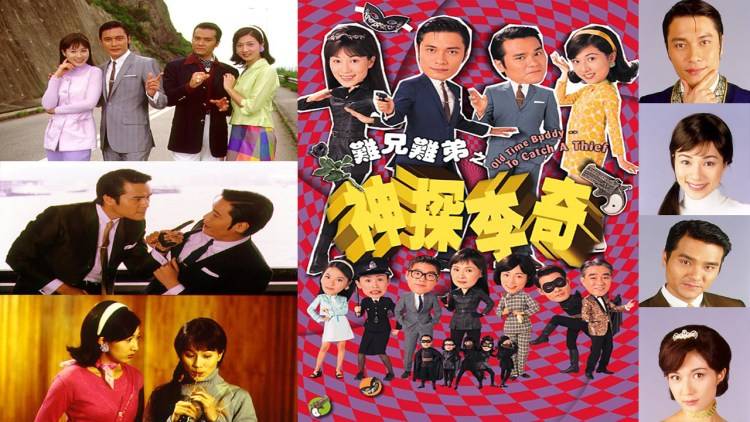 Huynh Đệ Song Hành Huynh Đệ Song Hành