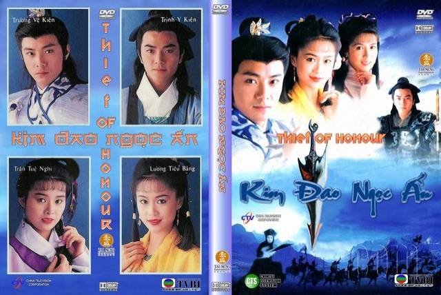 Kim Đao Ngọc Ấn Kim Đao Ngọc Ấn
