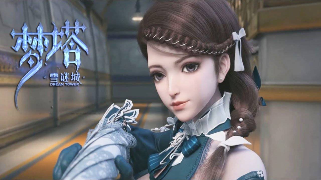 Mộng Tháp Mộng Tháp