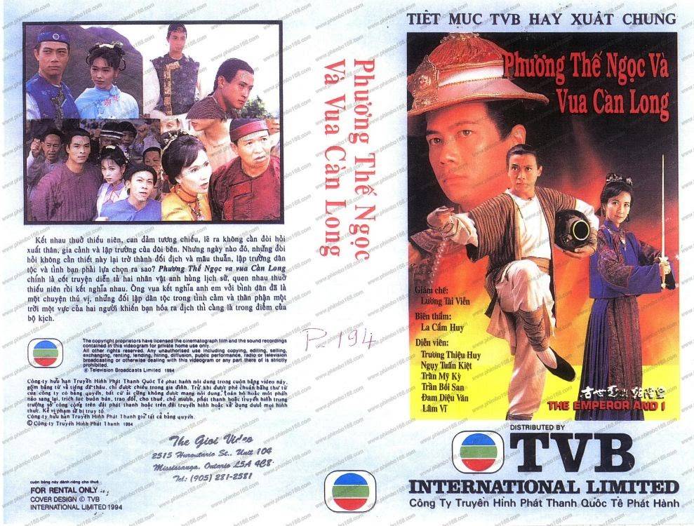 Phương Thế Ngọc Và Vua Càn Long Phương Thế Ngọc Và Vua Càn Long