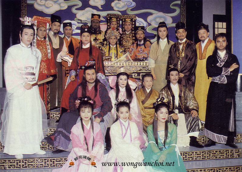 Tân Bao Thanh Thiên: Người Mặt Quỷ Tân Bao Thanh Thiên: Người Mặt Quỷ