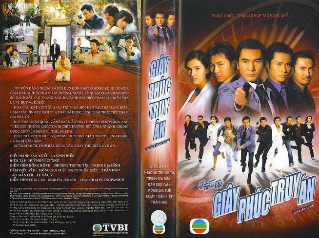 30 Ngày Điều Tra 30 Ngày Điều Tra