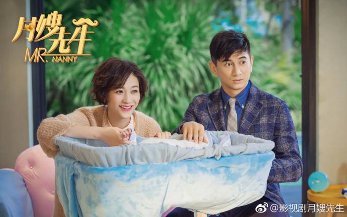 Anh Chàng Bảo Mẫu Anh Chàng Bảo Mẫu