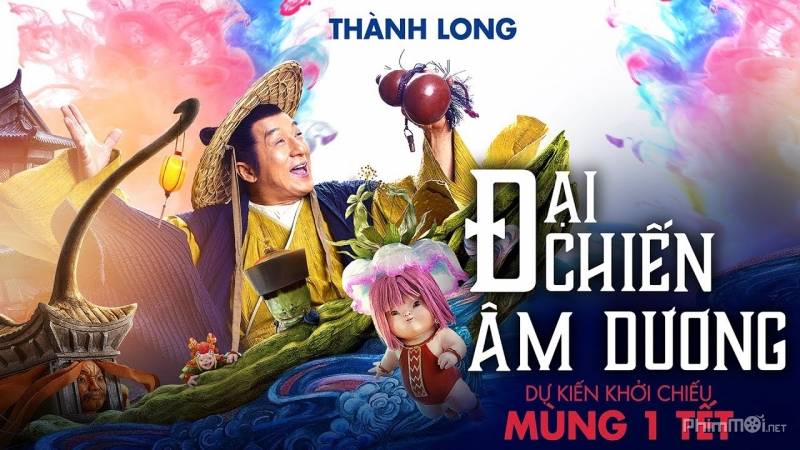 Đại Chiến Âm Dương Đại Chiến Âm Dương