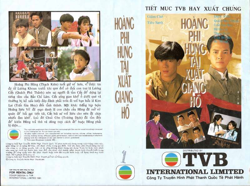 Hoàng Phi Hùng Tái Xuất Giang Hồ Hoàng Phi Hùng Tái Xuất Giang Hồ