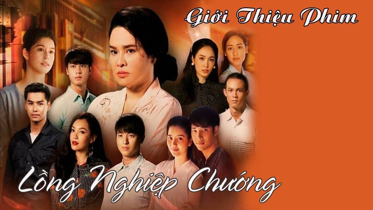 Lồng Nghiệp Chướng Lồng Nghiệp Chướng