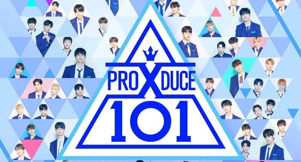 Produce X101 (Mùa 4) Produce X101 (Mùa 4)