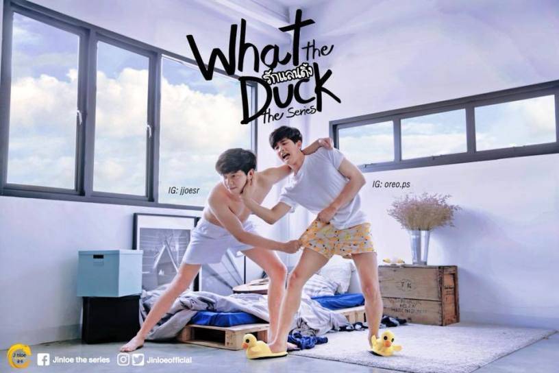 Tình Yêu Hạ Cánh (Phần 2) Tình Yêu Hạ Cánh (Phần 2)