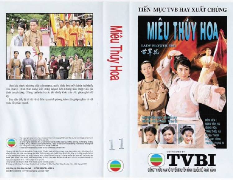 Miêu Thúy Hoa Miêu Thúy Hoa