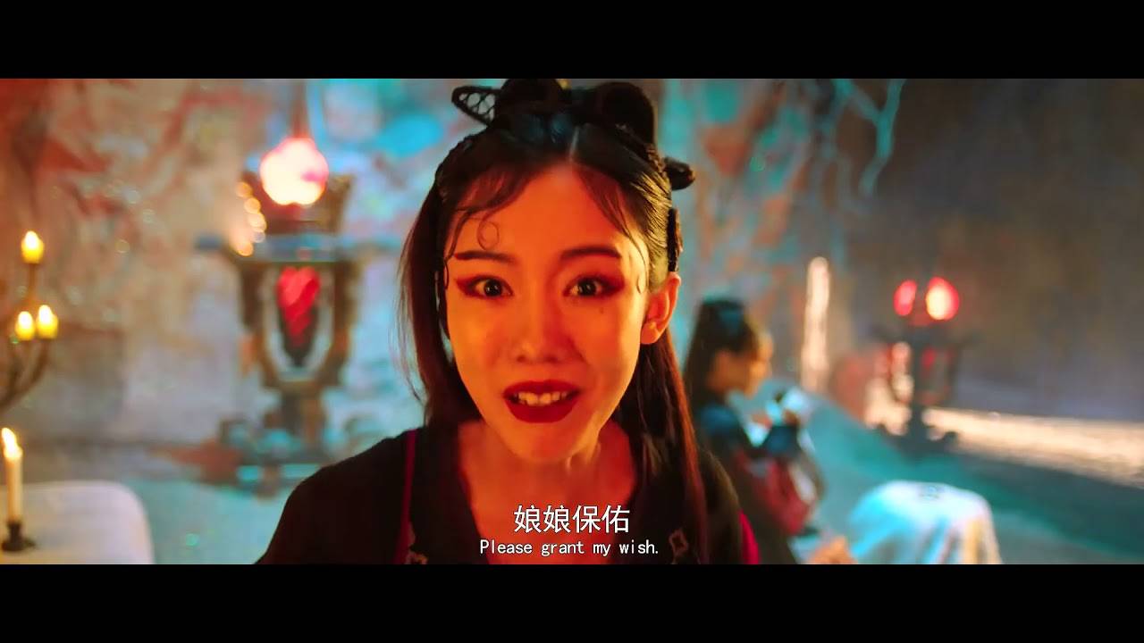 Nhị Lang Thần Chi Tam Mục Nhị Lang Thần Chi Tam Mục
