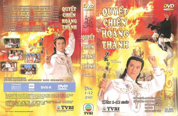 Quyết Chiến Hoàng Thành Quyết Chiến Hoàng Thành