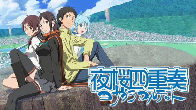 Bộ tứ Yozakura Bộ tứ Yozakura
