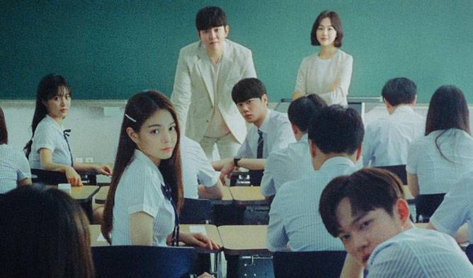Lớp Học Giả Dối Lớp Học Giả Dối