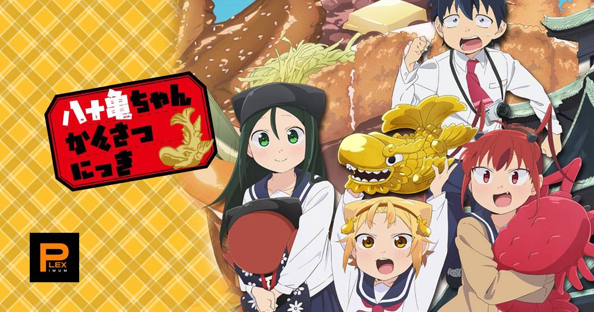 Nhật Ký Quan Sát Của Yatogame Nhật Ký Quan Sát Của Yatogame