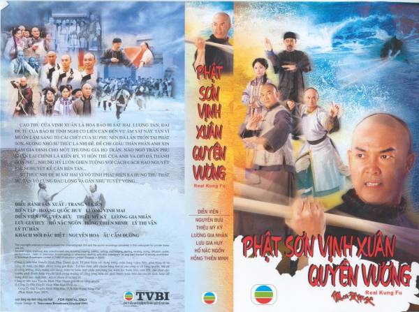 Phật Sơn Vịnh Xuân Quyền Vương Phật Sơn Vịnh Xuân Quyền Vương