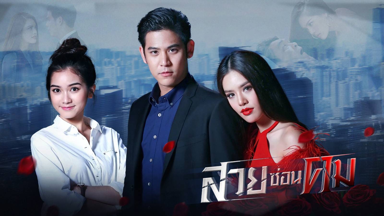 Sắc Đẹp Ẩn Giấu Sắc Đẹp Ẩn Giấu