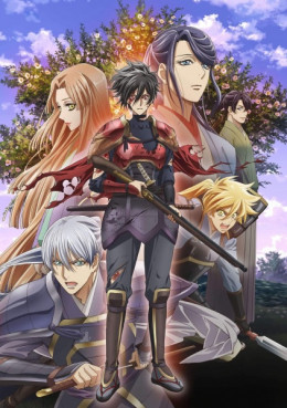 Thời Niên Thiếu Lãnh Chúa Nobunaga