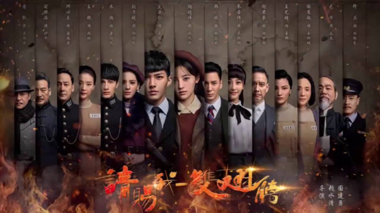 Xin Hãy Ban Cho Tôi Một Đôi Cánh Xin Hãy Ban Cho Tôi Một Đôi Cánh