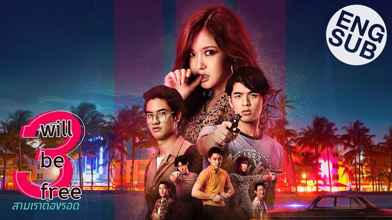 3 Chúng Ta Phải Sống Sót 3 Chúng Ta Phải Sống Sót