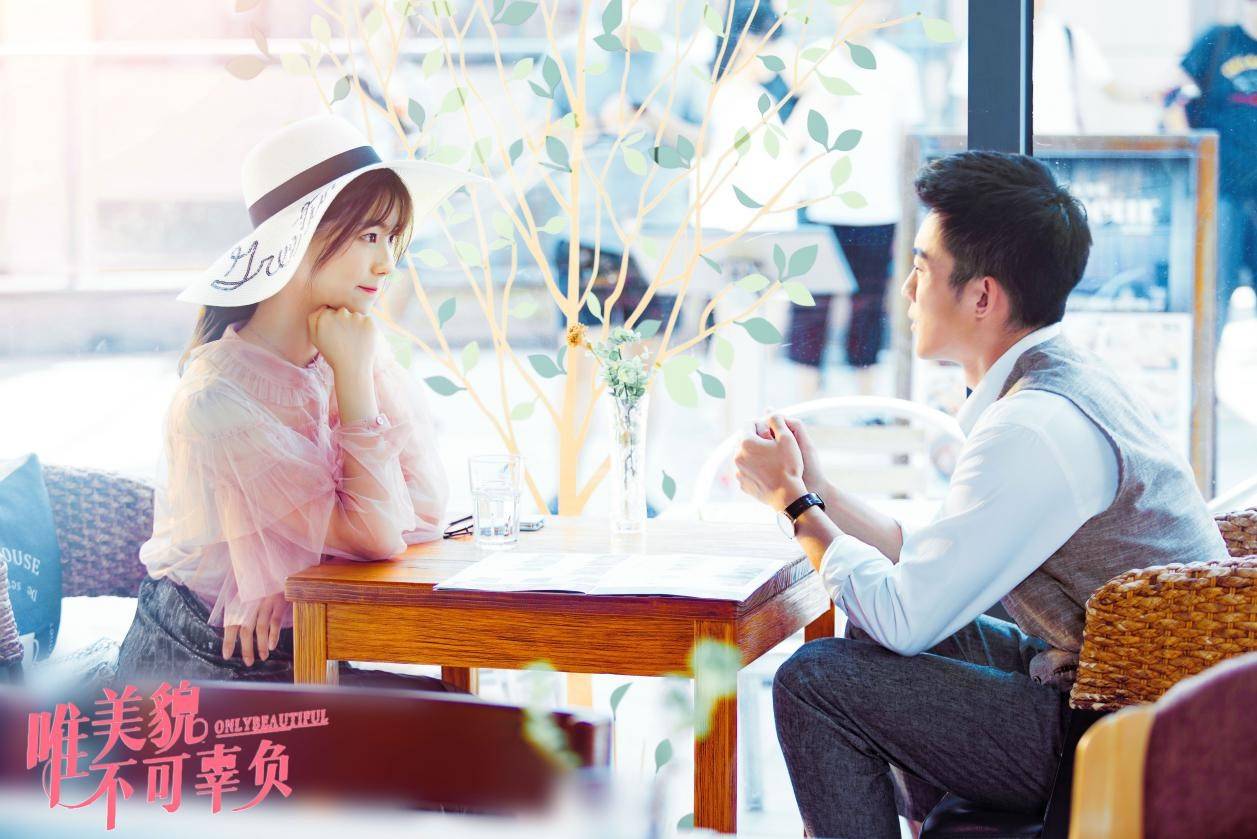 Cây Son Huyền Bí Cây Son Huyền Bí