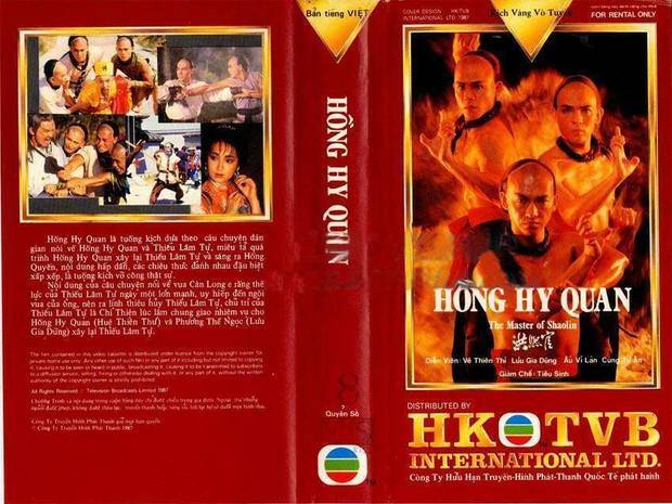 Hồng Hy Quan Hồng Hy Quan