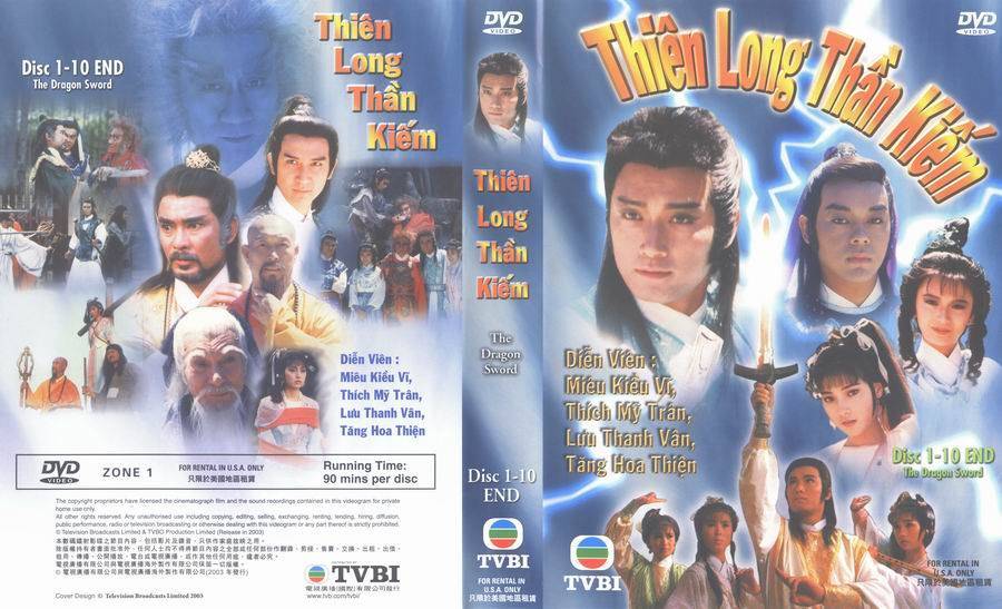 Thiên Long Thần Kiếm Thiên Long Thần Kiếm