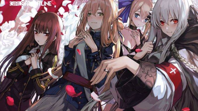Girls' Frontline Girls' Frontline