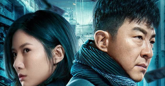 Hồi Kết Của Kẻ Làm Tiền Giả Hồi Kết Của Kẻ Làm Tiền Giả