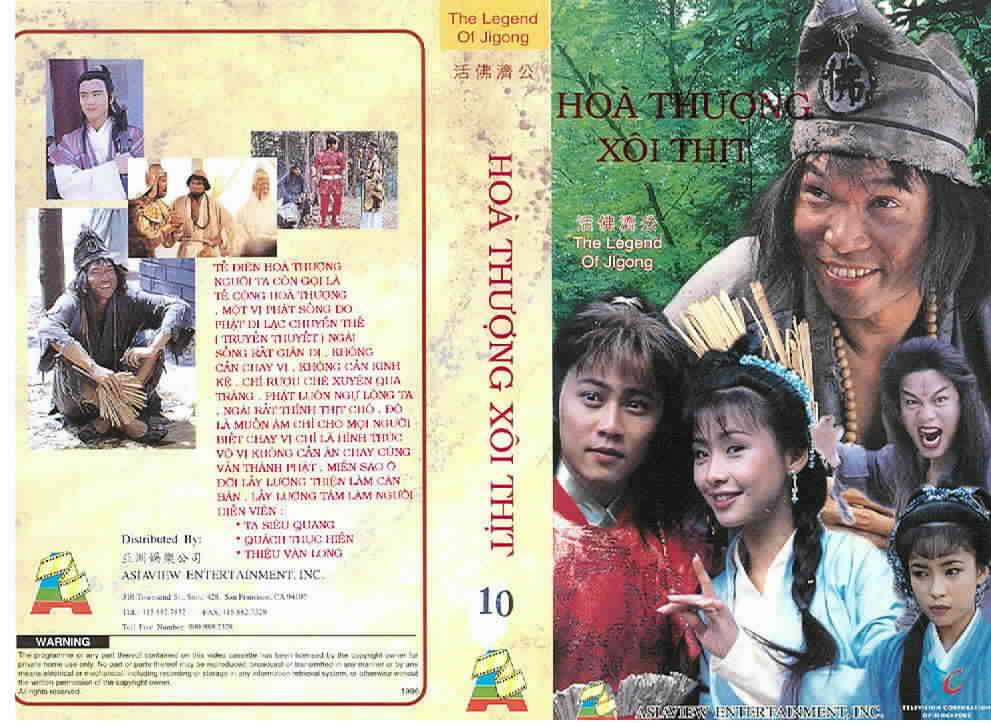 La Hán Tái Thế La Hán Tái Thế