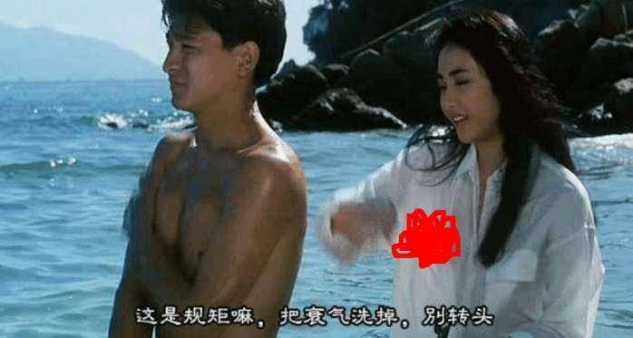 Ngục Tù Mãnh Long Ngục Tù Mãnh Long