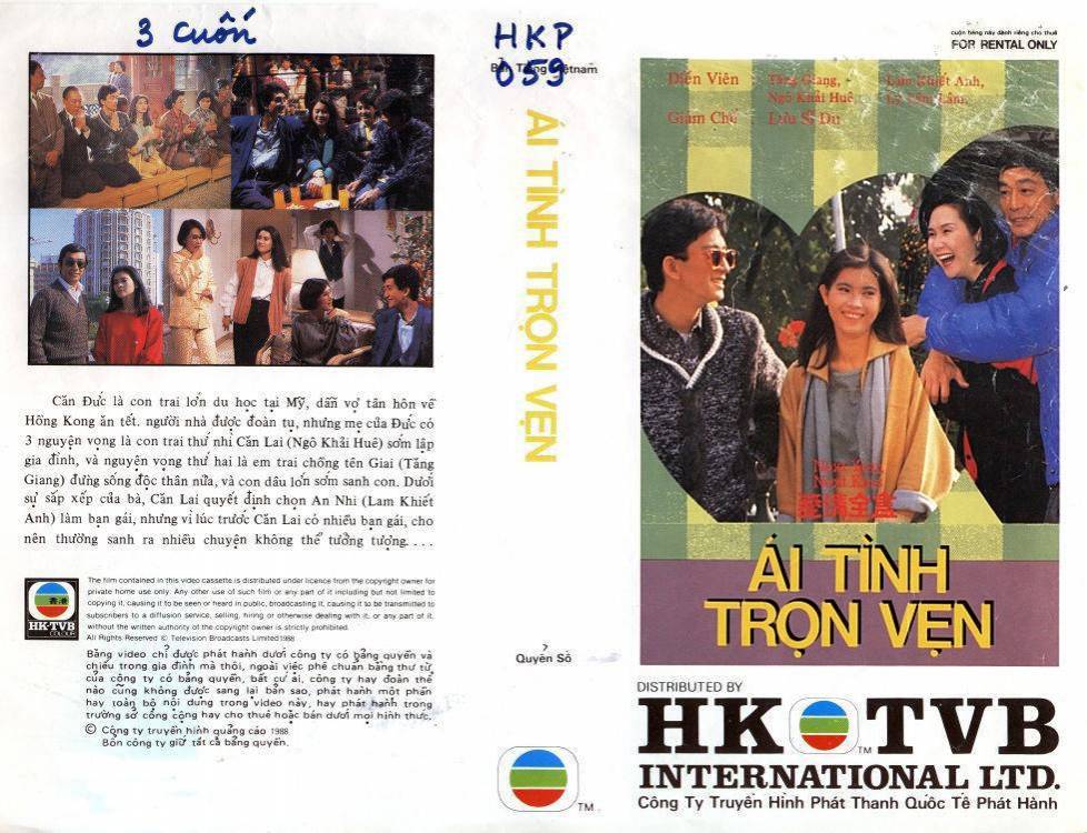 Ái Tình Trọn Vẹn Ái Tình Trọn Vẹn