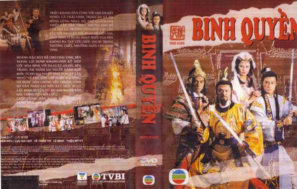 Binh Quyền Binh Quyền