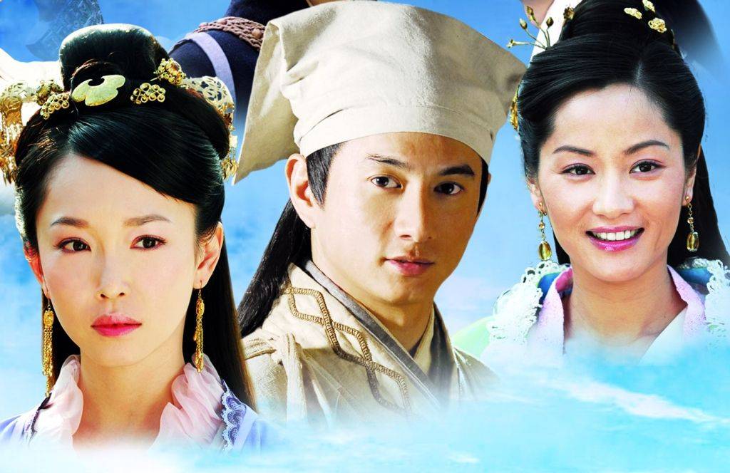 Liêu Trai Tứ Đại Kỳ Nữ Liêu Trai Tứ Đại Kỳ Nữ