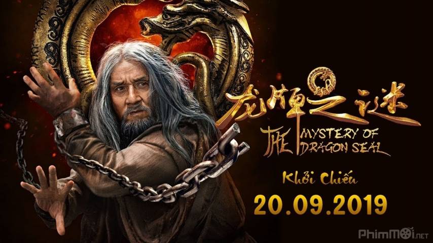 Long Ấn Cơ Mật Long Ấn Cơ Mật