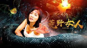 Nữ Nhân Hoang Dã Nữ Nhân Hoang Dã