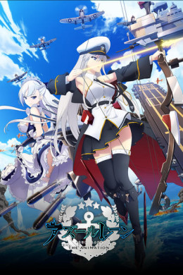 Nữ Quân Đội Azur Lane