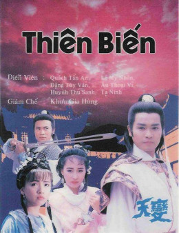 Thiên Biến