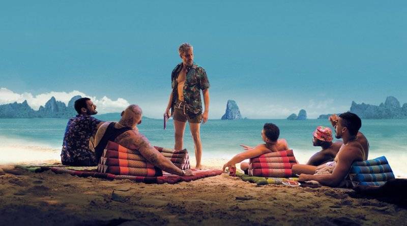 Bãi Biển Thiên Đường Bãi Biển Thiên Đường