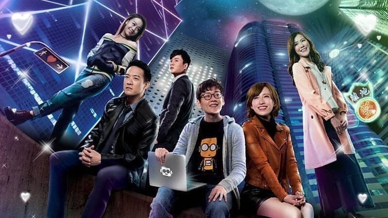 Câu Chuyện Thời Đại Số Câu Chuyện Thời Đại Số