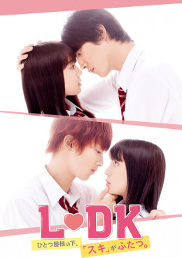 L♥DK: Một Mái Nhà, Hai Tình Yêu