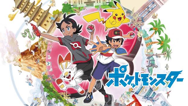 Pocket Monsters Pocket Monsters