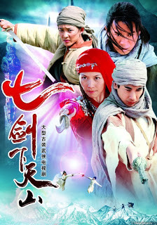 Thất Kiếm Khách