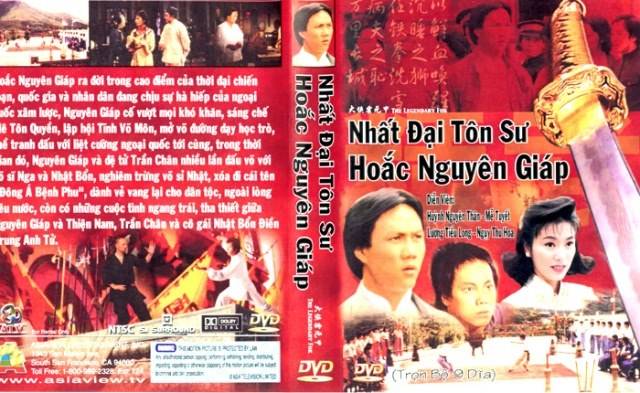 Nhất Đại Tôn Sư Hoắc Nguyên Giáp Nhất Đại Tôn Sư Hoắc Nguyên Giáp