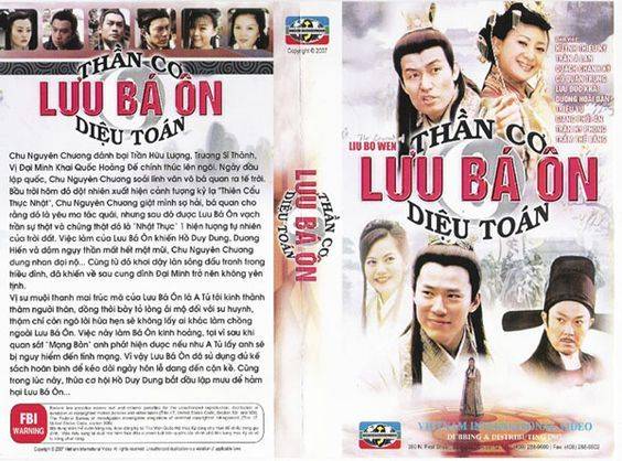 Lưu Bá Ôn Phần 1: Đạo Cao Một Trượng Lưu Bá Ôn Phần 1: Đạo Cao Một Trượng