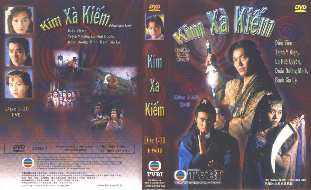 Kim Xà Kiếm Kim Xà Kiếm