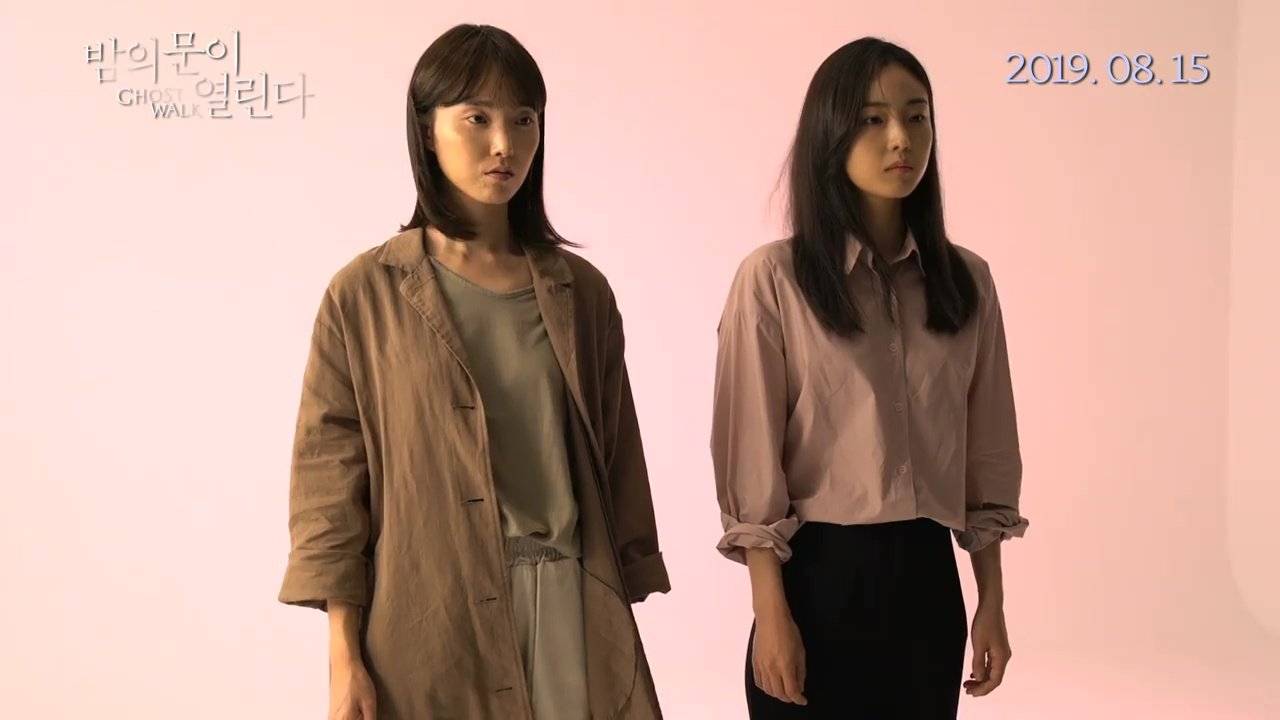 Lạc Hồn Lạc Hồn