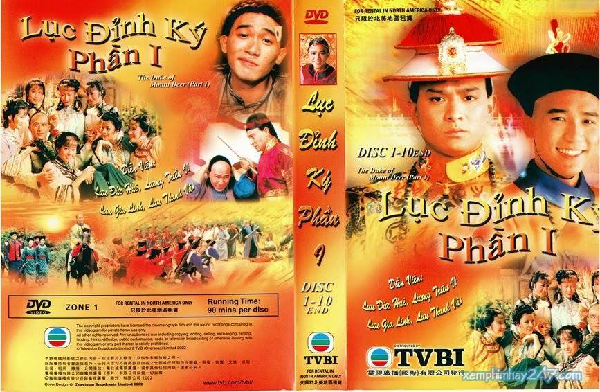 Lộc Đỉnh Ký 1984 Lộc Đỉnh Ký 1984