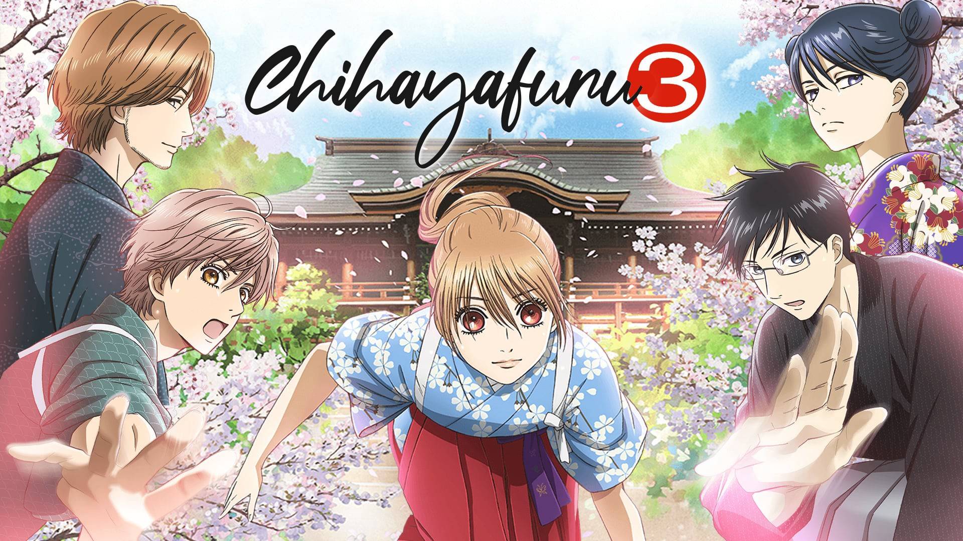 Chihayafuru (Phần 3) Chihayafuru (Phần 3)